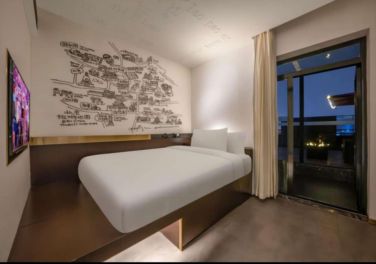ซิตี้โก โฮเทล ปักกิ่ง ชางตี้ Hotel ภายนอก รูปภาพ