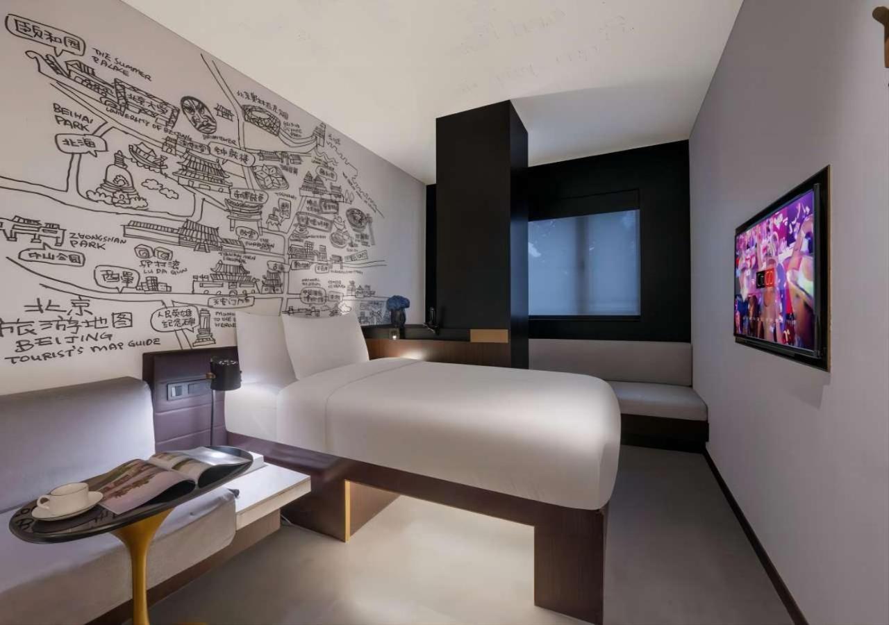 ซิตี้โก โฮเทล ปักกิ่ง ชางตี้ Hotel ภายนอก รูปภาพ